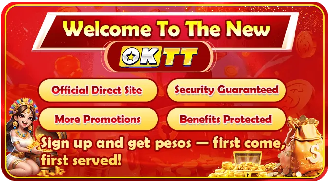 Nustar Referral Bonus