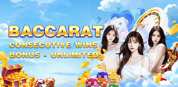 Nustar Welcome Bonus